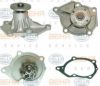 BEHR HELLA SERVICE 8MP 376 806-731 Water Pump